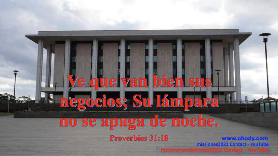 Sample Bible verse image