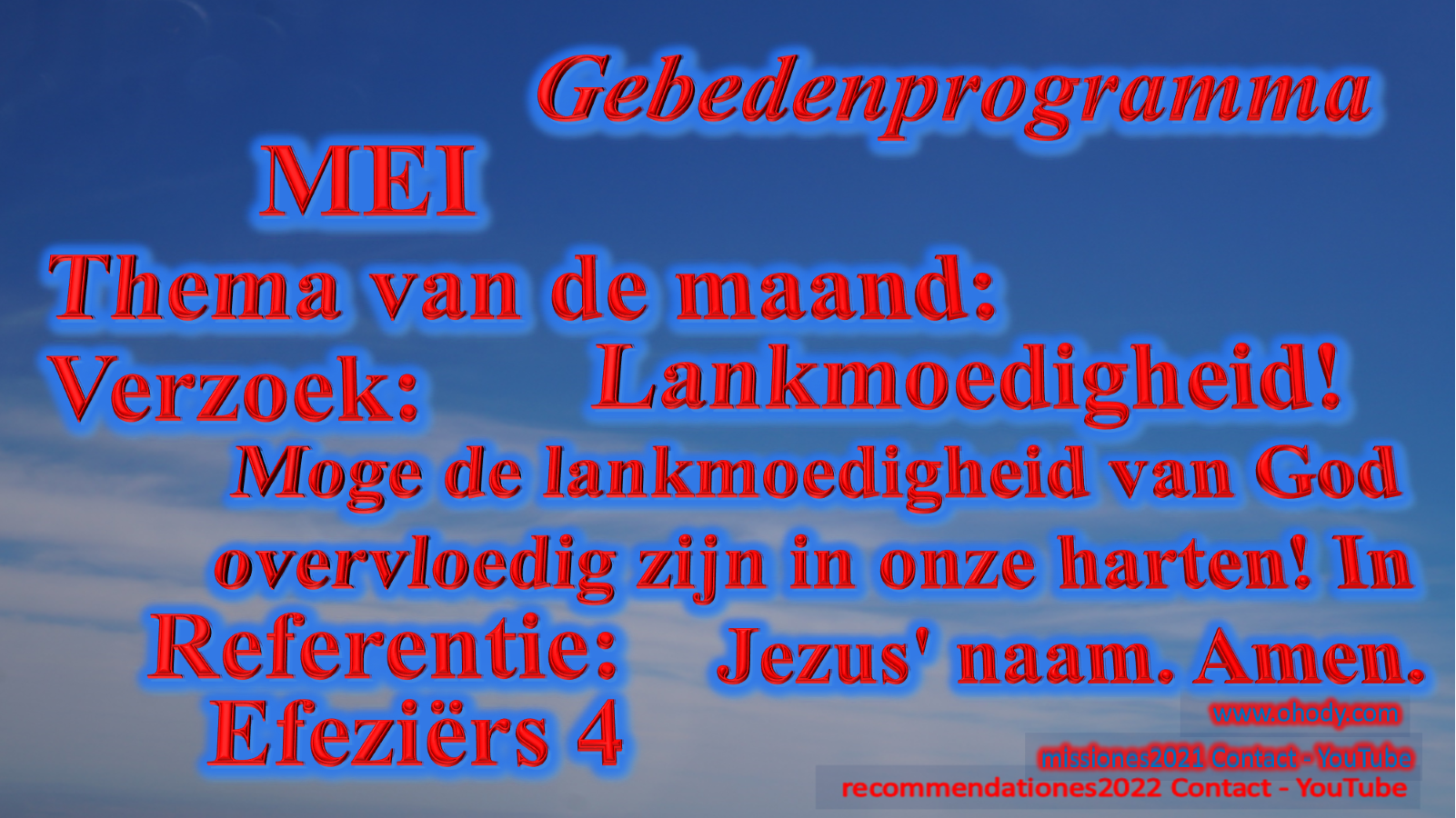 Sample Prayer Program image